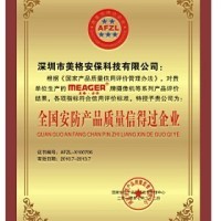 探索沈阳网络摄像机市场需求与深圳科技优势的融合