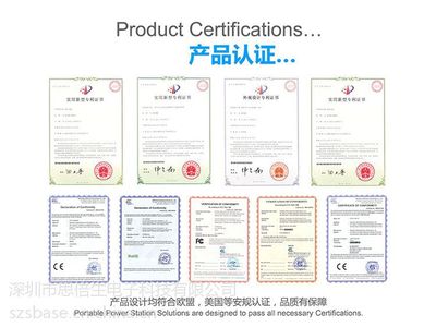 神贝S320太阳能供电系统全球招商 创新储能箱助力绿色能源转型