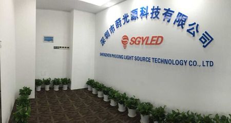 以光为媒，科技筑梦 深圳市莳光源科技亮相九正建材网，赋能绿色智能未来