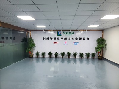 深圳科技公司 创新驱动的卓越典范