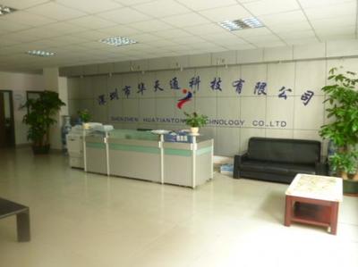 深圳华天通科技 科技热土上的行业新阵地