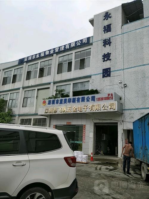 蓝美印刷 以科技赋能印刷，打造智能包装新标杆